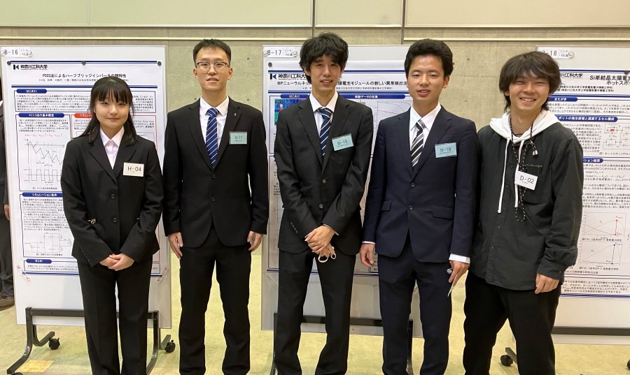 SASシンポジウム 2023.11