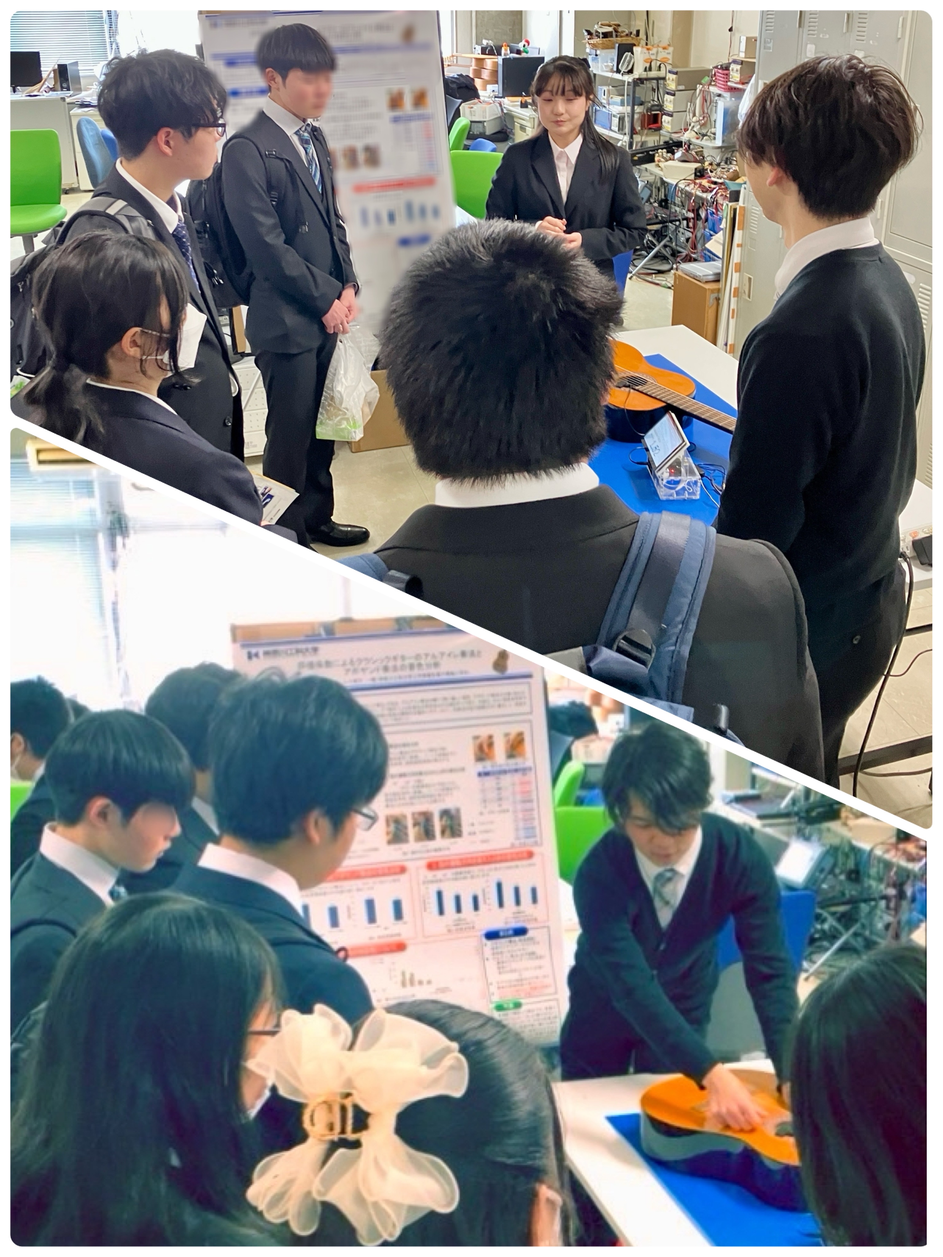 第3回リサーチデー 2025.04.04~05